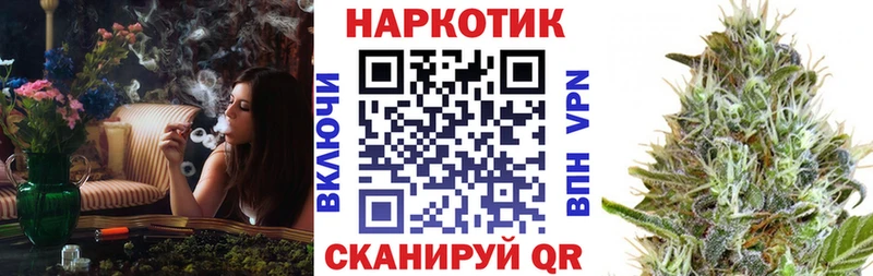 Сколько стоит Старая Русса Альфа ПВП Кетамин КОКАИН Меф мяу мяу Гашиш Канабис Амфетамин
