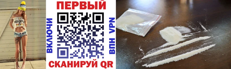 Amphetamine Розовый  Старая Русса 