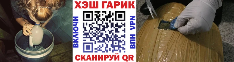 KRAKEN ONION  купить закладку  Старая Русса  ГАШИШ ice o lator 