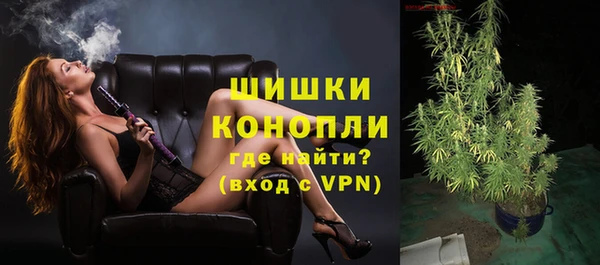 марки nbome Костерёво