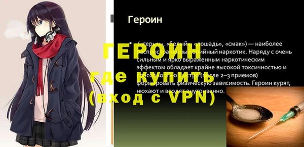 наркотики Краснотурьинск