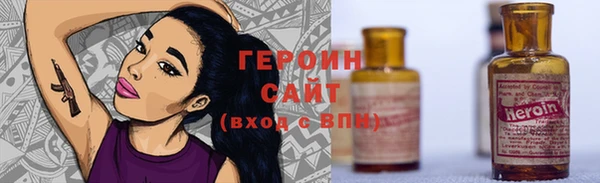 мяу мяу мука Корсаков