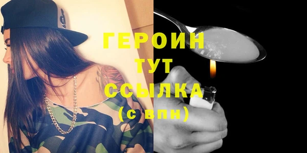 а пвп мука Краснослободск