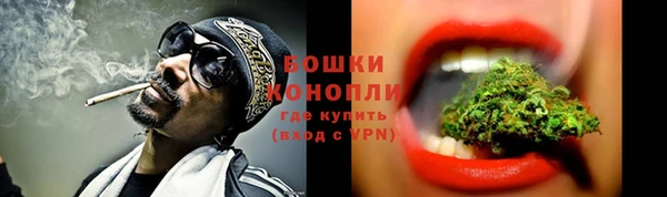 а пвп мука Краснослободск
