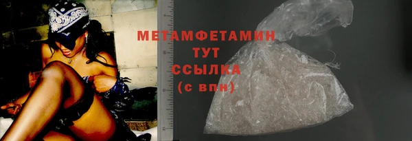 мяу мяу мука Корсаков