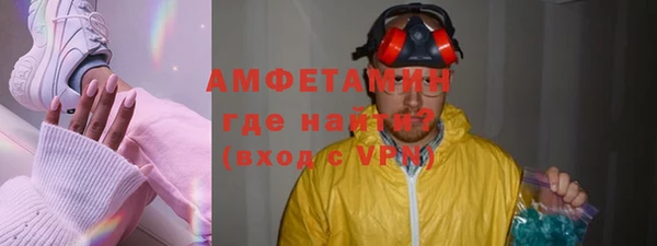 марки nbome Костерёво