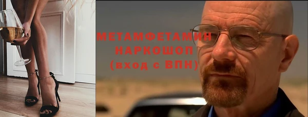 мяу мяу мука Корсаков