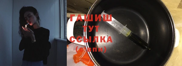 наркотики Краснотурьинск