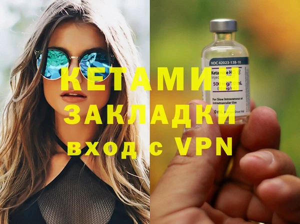 мяу мяу мука Корсаков
