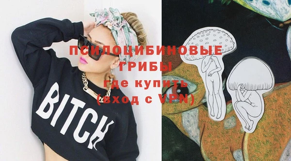 наркотики Краснотурьинск