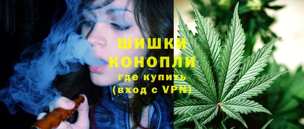 меф VHQ Красноперекопск
