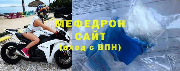 наркотики Краснотурьинск