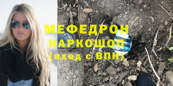 наркотики Краснотурьинск