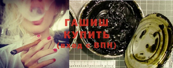 марки nbome Костерёво