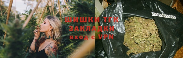 мяу мяу мука Корсаков