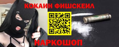 кристаллы Гусь-Хрустальный