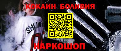 кристаллы Гусь-Хрустальный