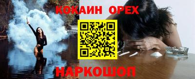 МДПВ Балаково