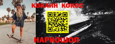 скорость mdpv Гусиноозёрск