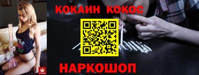 скорость mdpv Гусиноозёрск
