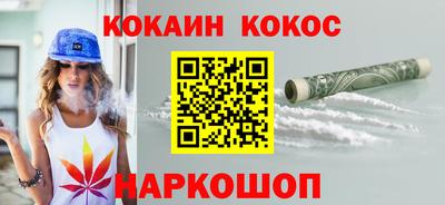кристаллы Гусь-Хрустальный