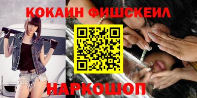 МДПВ Балаково