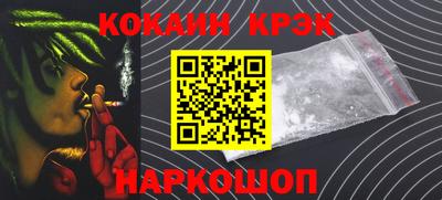 скорость mdpv Гусиноозёрск