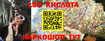 марки nbome Балахна