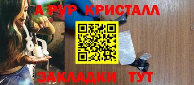 кокаин Гусев