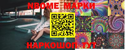 скорость mdpv Гусиноозёрск