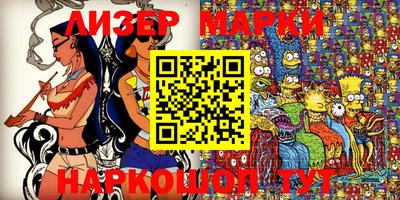 МДПВ Балаково