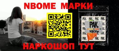 МДПВ Балаково