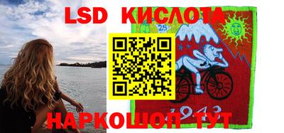 кокаин Гусев