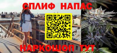 кристаллы Гусь-Хрустальный