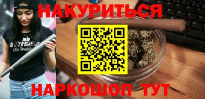 кристаллы Гусь-Хрустальный