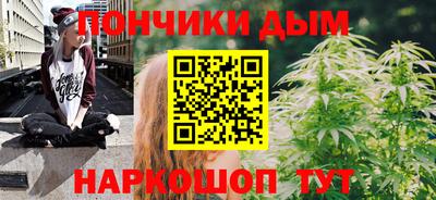 кристаллы Гусь-Хрустальный