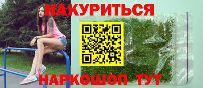 ешки Балашиха