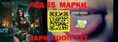 кокаин Гусев