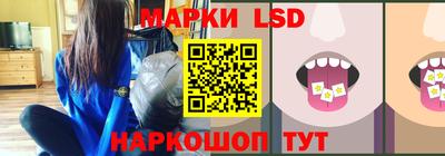 кокаин Гусев