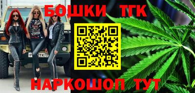 кокаин Гусев