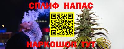 марки nbome Балахна