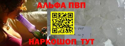 МДПВ Балаково