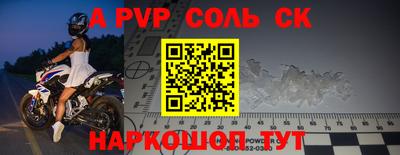 скорость mdpv Гусиноозёрск