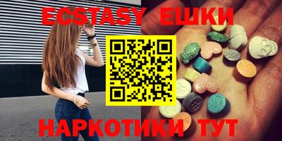кристаллы Гусь-Хрустальный