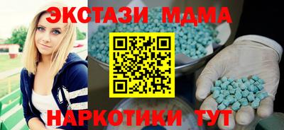 кокаин Гусев