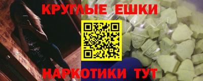 МДПВ Балаково