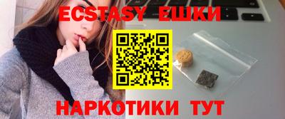 скорость mdpv Гусиноозёрск