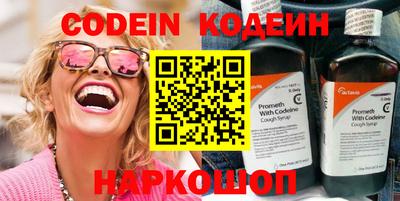 ешки Балашиха