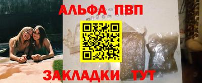 скорость mdpv Гусиноозёрск
