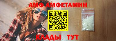 кристаллы Гусь-Хрустальный